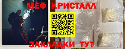 a pvp Лесной