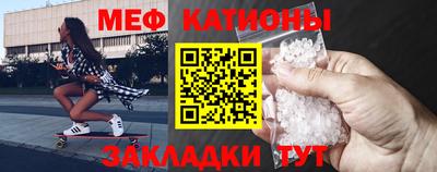 твердый Ленинск-Кузнецкий