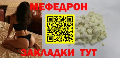 a pvp Лесной