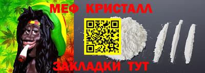 синтетический гашиш Лениногорск