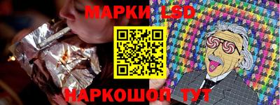 твердый Ленинск-Кузнецкий