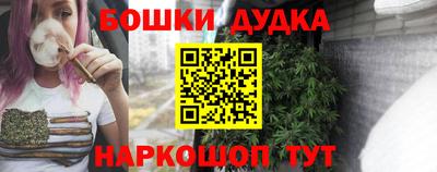твердый Ленинск-Кузнецкий