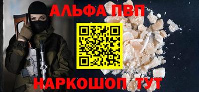 твердый Ленинск-Кузнецкий