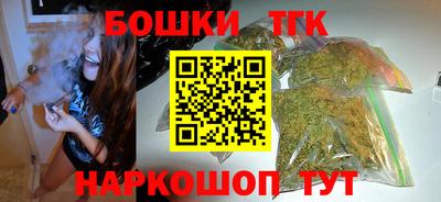 кристаллы Майкоп