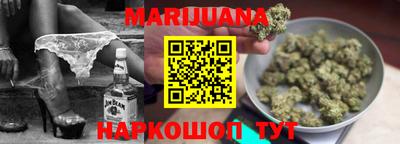 твердый Ленинск-Кузнецкий