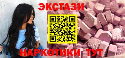 твердый Ленинск-Кузнецкий