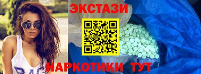 a pvp Лесной
