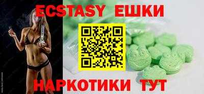 a pvp Лесной