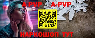 гидра Магнитогорск