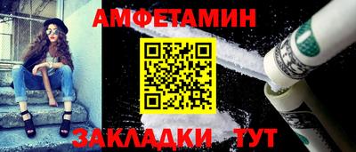 твердый Ленинск-Кузнецкий