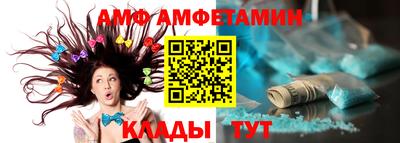 a pvp Лесной