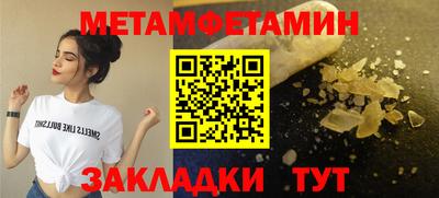 a pvp Лесной