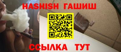 каннабис Магадан