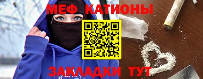 твердый Ленинск-Кузнецкий