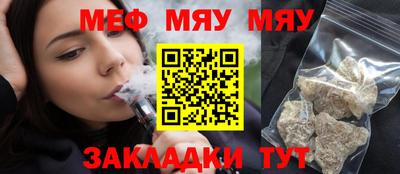 твердый Ленинск-Кузнецкий