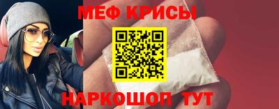 a pvp Лесной