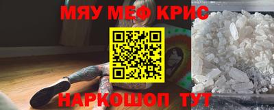 каннабис Магадан