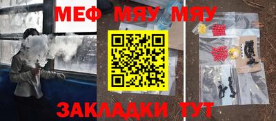 a pvp Лесной