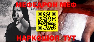 твердый Ленинск-Кузнецкий